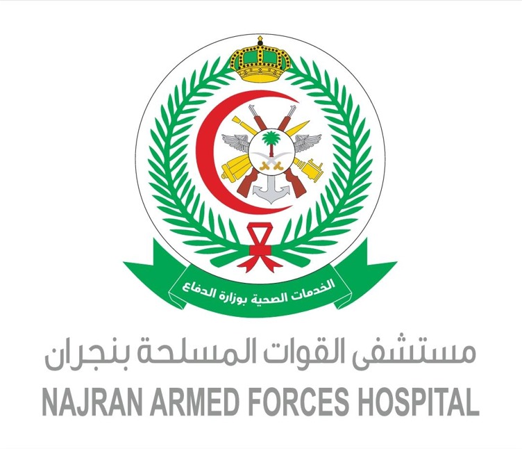 شعار المستشفى